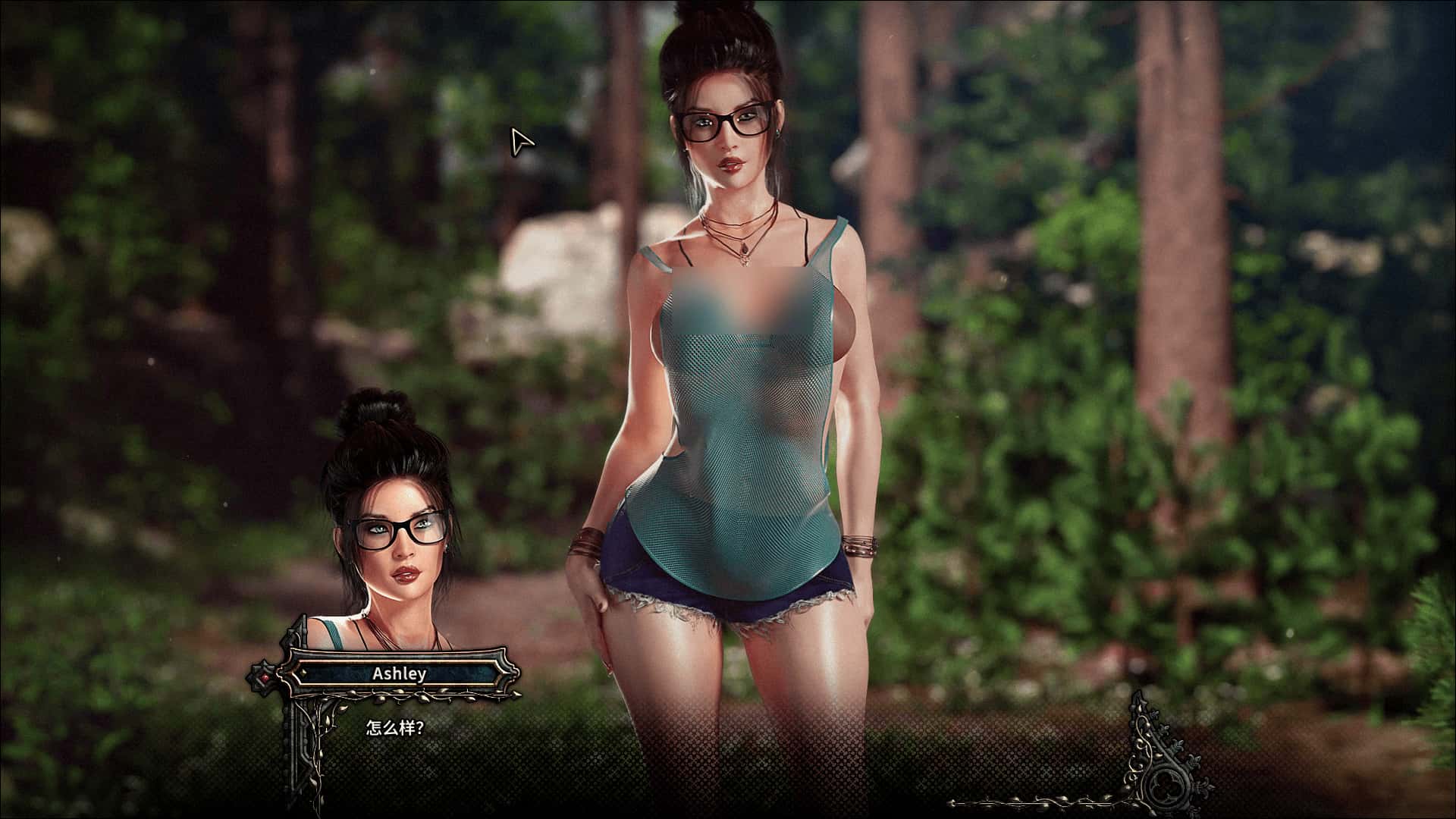 猩红女伯爵 Countess in Crimson 新DLC 完结版游戏封面