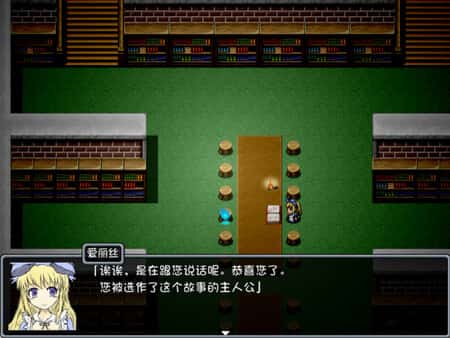 BLACK SOULS游戏封面