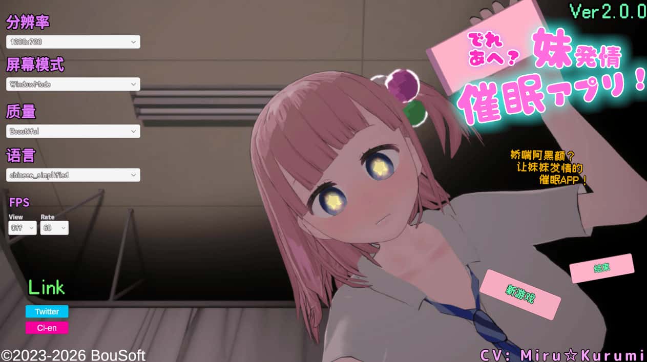 视觉数据1
