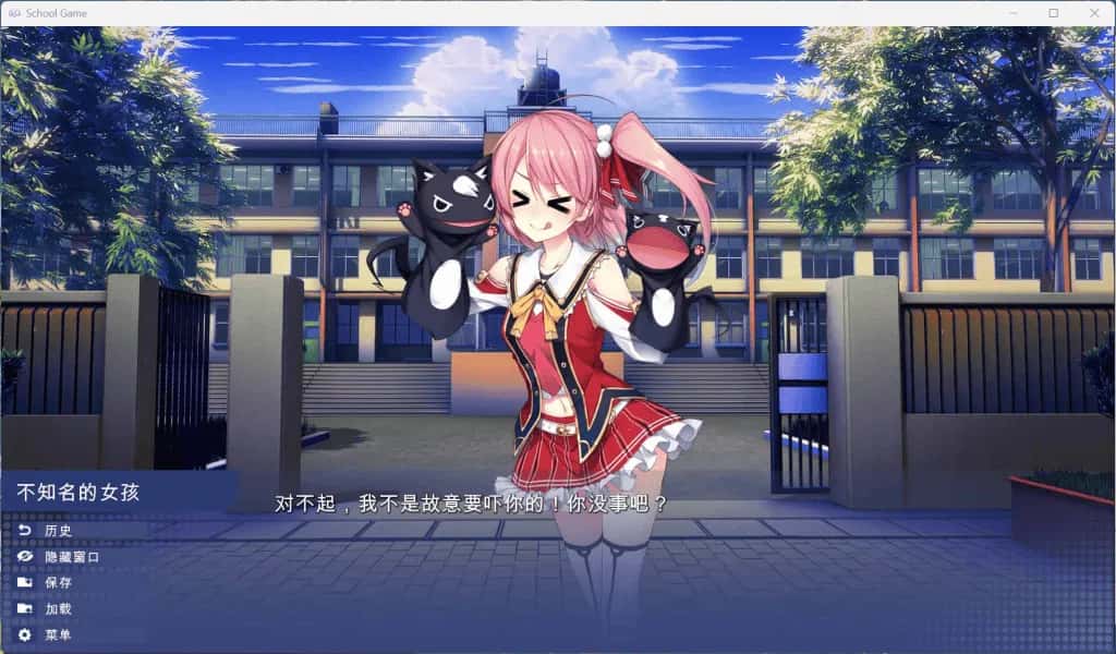 游戏画面3