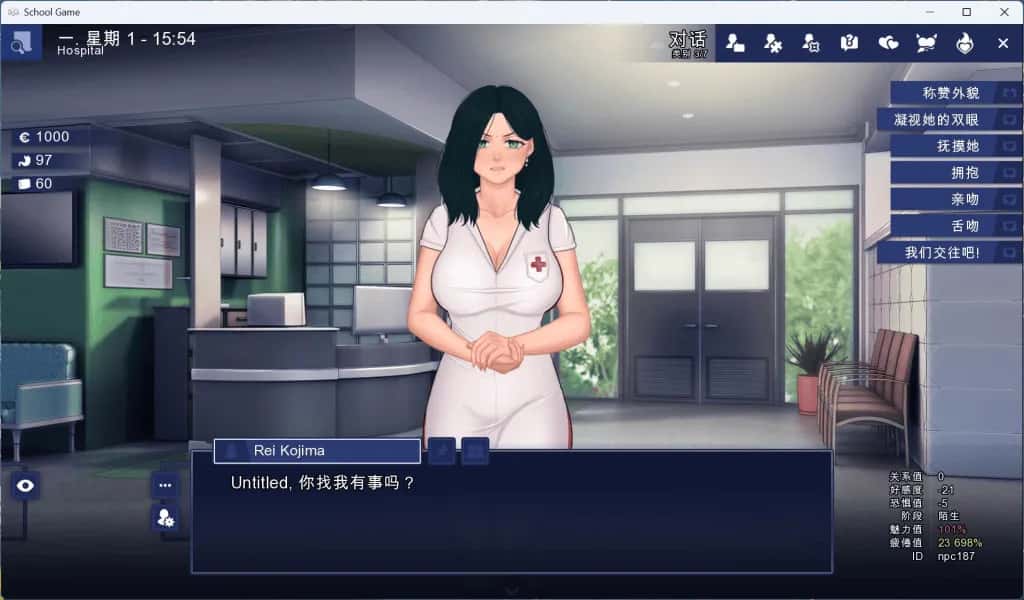 游戏画面2