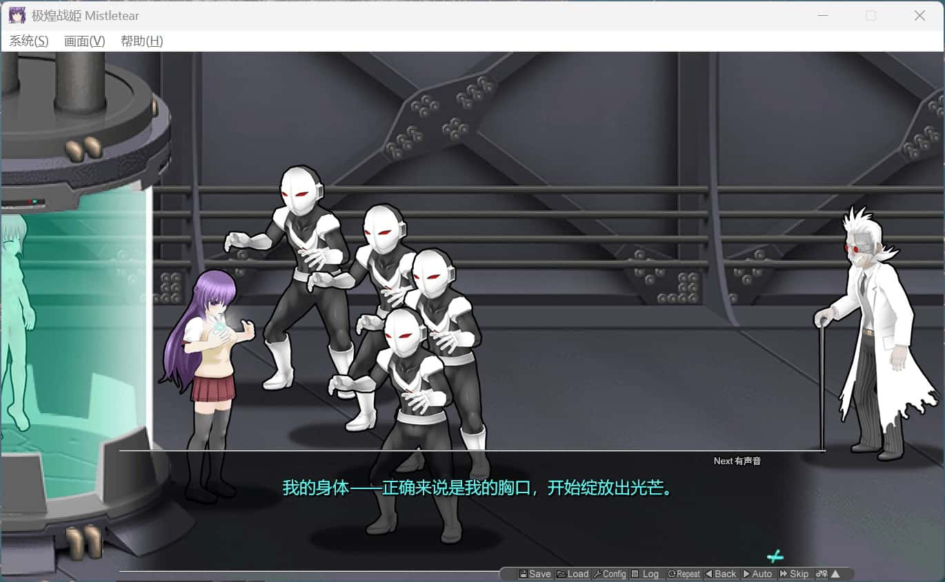 游戏画面1